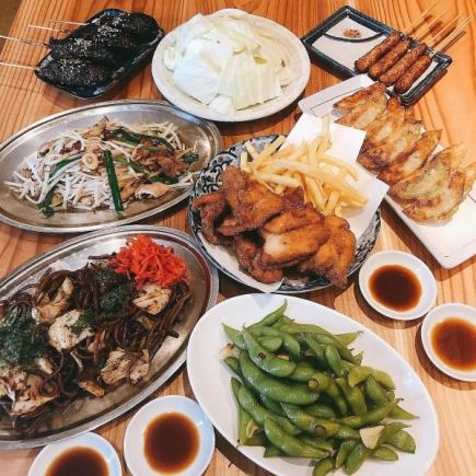 【토일 낮 한정 ♪ 150 분 음료 무제한 포함 "낮부터 와이와이 마시고 즐기자 코스 3,500 엔 (세금 포함)"