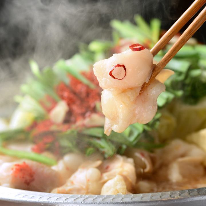 こく旨もつ鍋をコースでお楽しみいただけます！各種宴会に◎