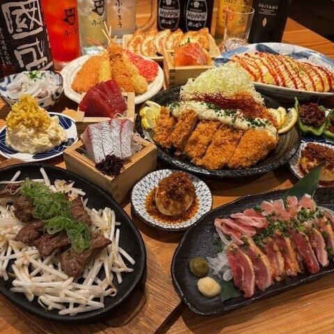 様々な料理とお酒を楽しめるコースは宴会利用におすすめ◎