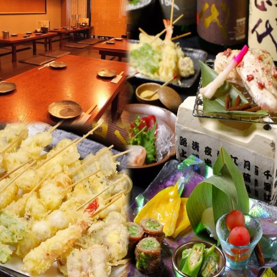 We recommend monthly courses using seasonal ingredients★ Yakiniku "Miyuki" sister restaurant is also open!!