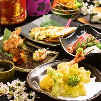 月替わりコース★≪料理8品 生付2H飲放付≫5500