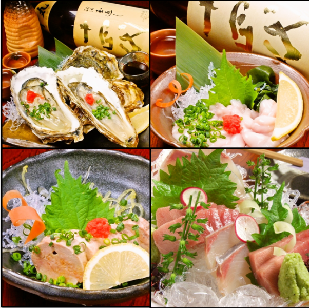 Replacement male menu ☆ We will introduce the recommended menu of the month and the day!