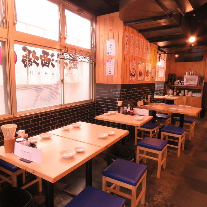 柏居酒屋 餃子酒場 ナナホシ 柏店 公式