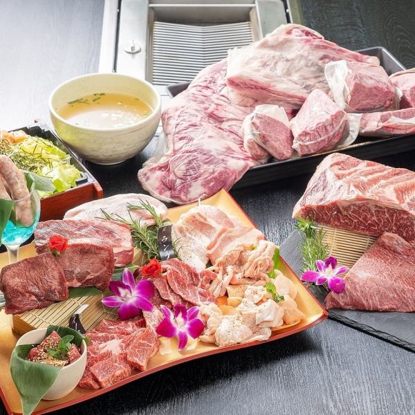 【オススメ】サラダ、お肉各部位、デザート付き★炎牛一押しコース全10品4,400円（税込）