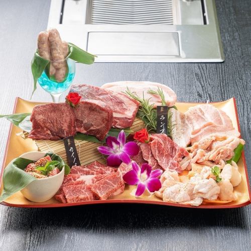 コスパ最強のコースが集結