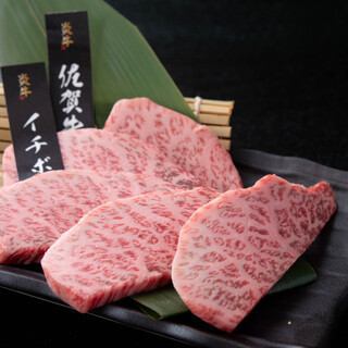 イチボ