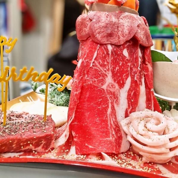 【サプライズ・お祝い】大切な方と幸せの瞬間を・・・肉ケーキをご用意！