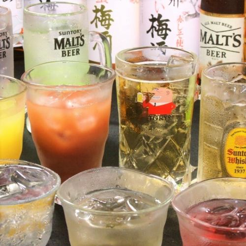 We offer all-you-can-drink for 2 hours from 1650 yen!
