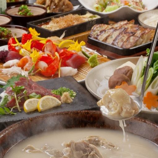 「黑铁非常满意♪」博多Rogane博多火锅套餐4,500日元（含税）！