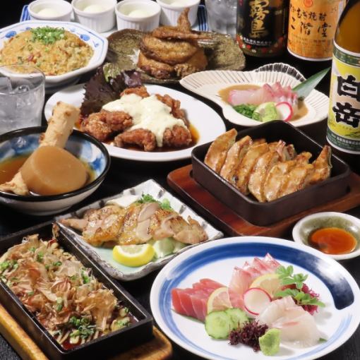 Kurogane Enjoyment Course 4500 yen with all-you-can-drink!