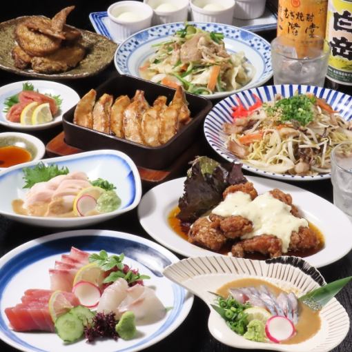 黑金享受套餐5,000日元含无限畅饮！