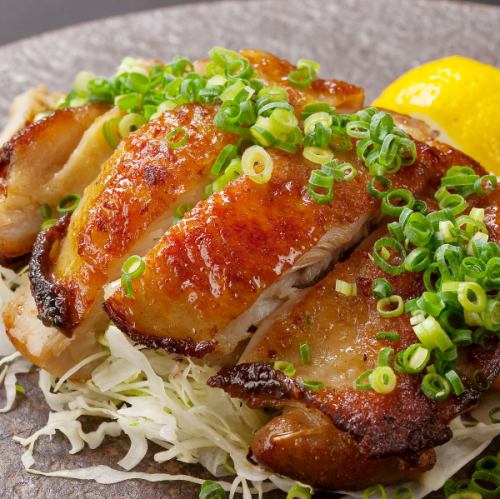 Grilled Chicken with Yuzu Pepper