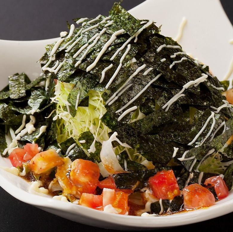 Japanese-style seaweed salad