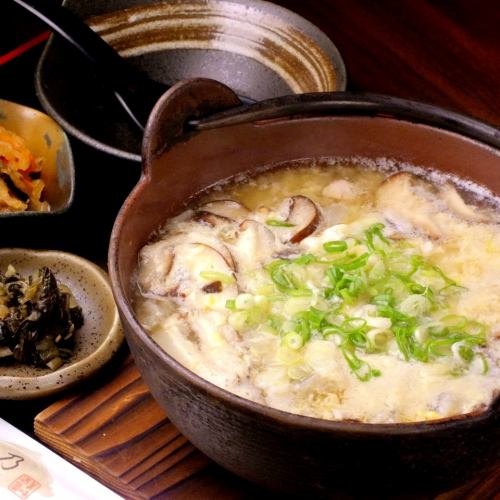 名物　すっぽん雑炊