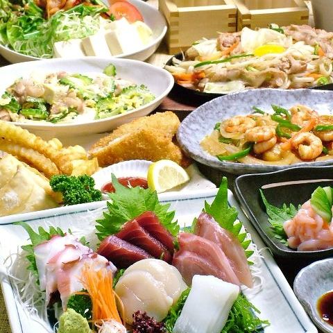 多彩なメニューを取り揃えております