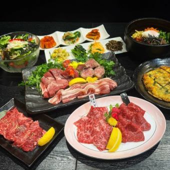 定番♪ベーシックコース