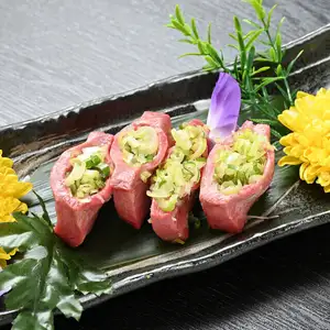 Special Wrapped Green Onion Tongue
