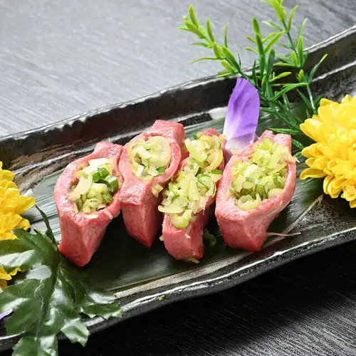 Special Wrapped Green Onion Tongue