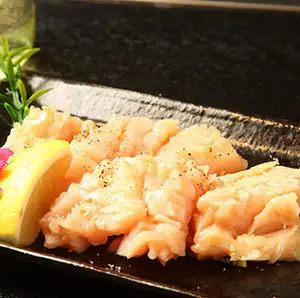 Minamino