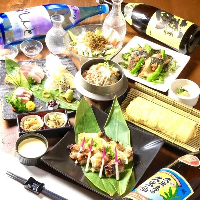 请尽情享受我们精心挑选的套餐♪非常适合欢迎会和送别会◎