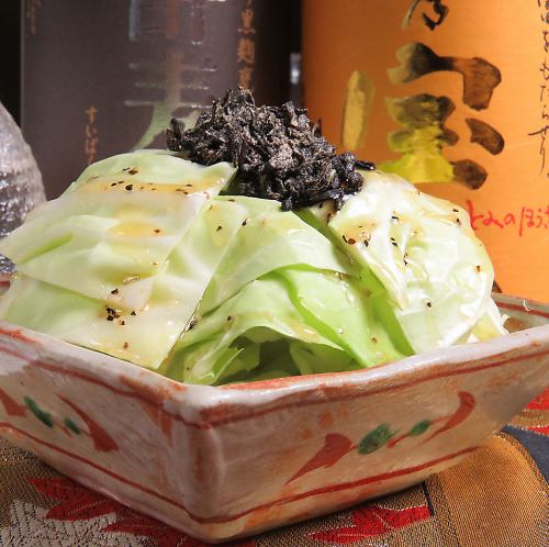 塩だれキャベツ