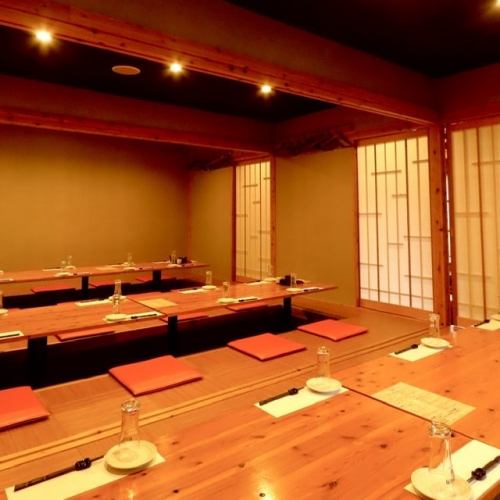 2～45名迄OK個室あり！突然の大宴会もOKです！