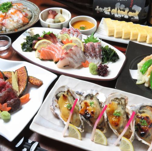 旬の食材を使った料理が堪能できるコースを飲み放題付でご用意しております！