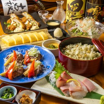 【個室確約♪】旬の食材を堪能！120分飲み放題付★逸品コース(全10品)5000円