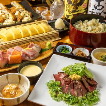 【個室確約♪】備前黒毛和牛、ハラミステーキ付き！豪華コース(全11品)6000円・お料理のみ