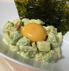 アボカドユッケ