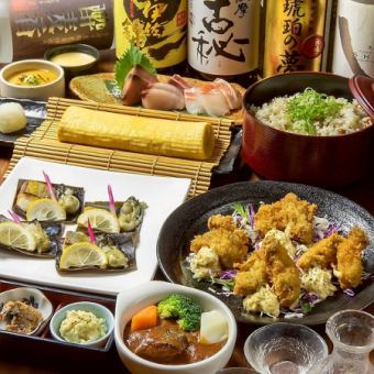 【個室確約♪】記念日に◎牛タンシチューを堪能♪大満足コース(全10品)5000円・お料理のみ