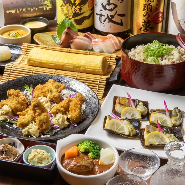 旬の食材を使った料理が堪能できるコースを飲み放題付でご用意しております！