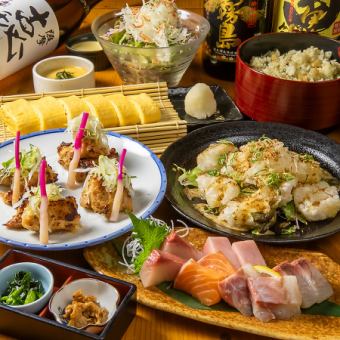 【個室確約♪】かざみどり定番！お得コース(全10品）3000円・お料理のみ