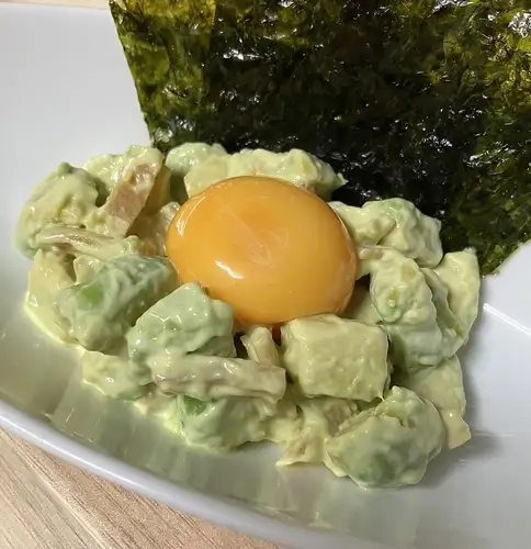 Avocado Yukhoe