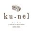 Ku-nel