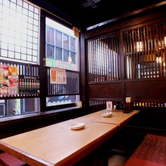 [Maximum 32 seats] Zashiki private room 32 people / 12 people / 20 people, digging iron / table seats, etc. We have multiple types available according to your needs.