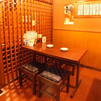 [Maximum 12 seats] We have multiple types of tatami mats for 32 people, digging / table seats, etc. according to your needs.