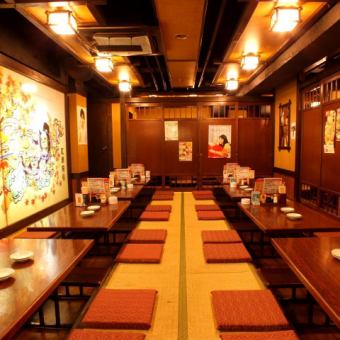 [Maximum 32 seats] We have multiple types of tatami mats for 32 people, digging / table seats, etc. according to your needs.