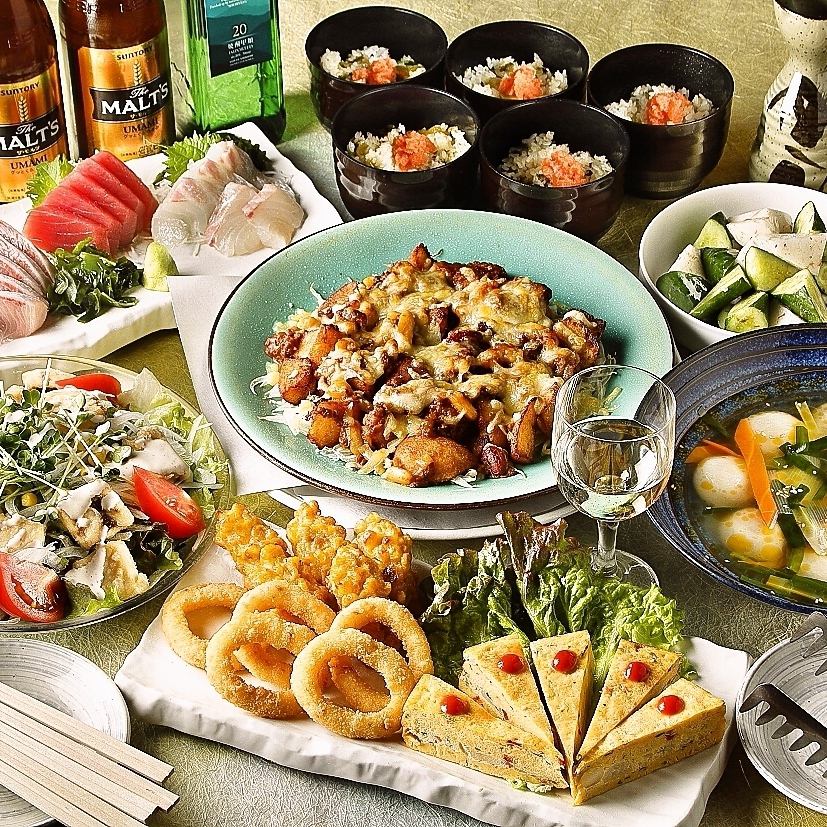 各種ご宴会に!飲放コースは破格の3000円~!