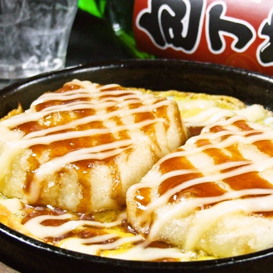 新鮮素材の料理を安く♪単品280円(税抜)~刺身5点盛1200円(税抜)