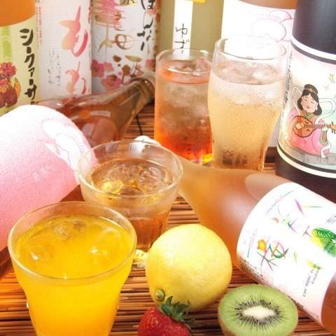 単品飲み放題2時間1100円!平日がお得!