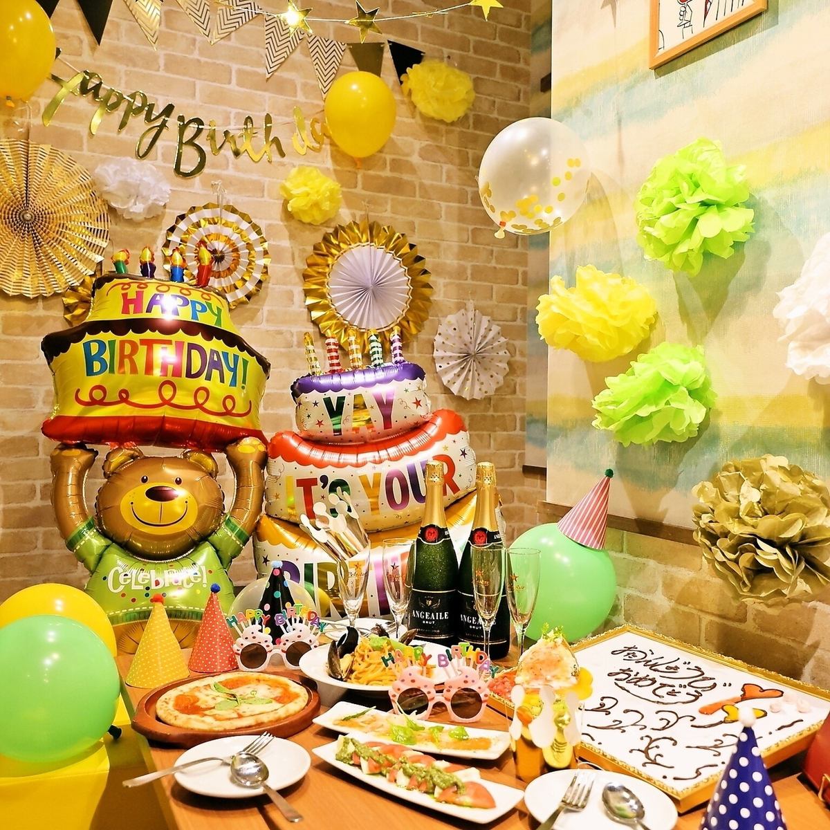 【全席完全個室】特別な日に♪3時間アニバーサリーコースご用意