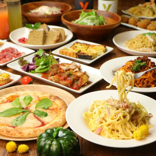 <忘年会>幹事様無料特典