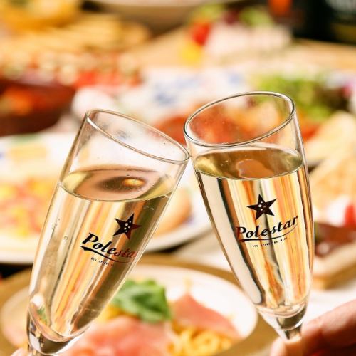 2H食べ飲み放題2480円~♪