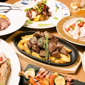 遅割【ブロンズ】2時間/20:30以降限定◆肉前菜盛+選べる肉料理◆129品食べ飲み放題4000⇒2980円