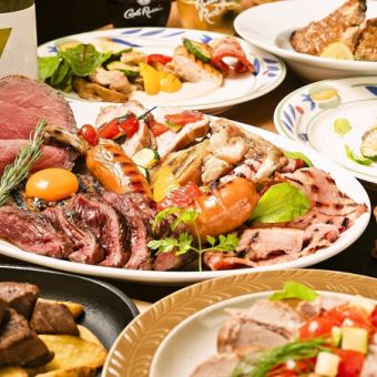 【シルバー】2時間/142品食べ飲み放題+肉前菜盛+選べる肉料理◇4500円⇒日~木3500円/週末4000円