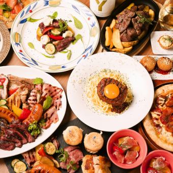 12月~【ゴールド】2H◆全品食べ飲み!肉前菜+選べる肉料理◆5500円⇒日~木4500円/金土祝前5000円