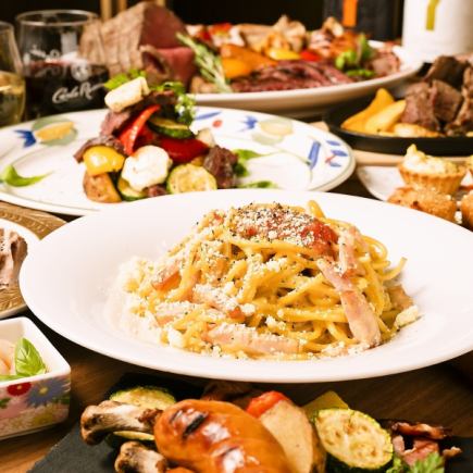 【牛ハラミビステッカ×選べる生パスタコース/全8品】3時間◆生ビール付飲放4500⇒4000円/忘年会