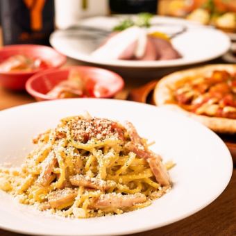 12月【Yuzukomachiコース/全8品】2時間◆生ビール付飲放◆肉料理や選べる生パスタ◆4000⇒3500円