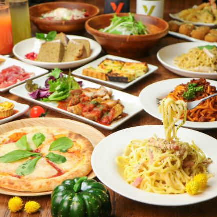 【週末ランチエンドレス】時間無制限<土・日・祝>全129品食べ飲み放題◇4500円⇒4000円